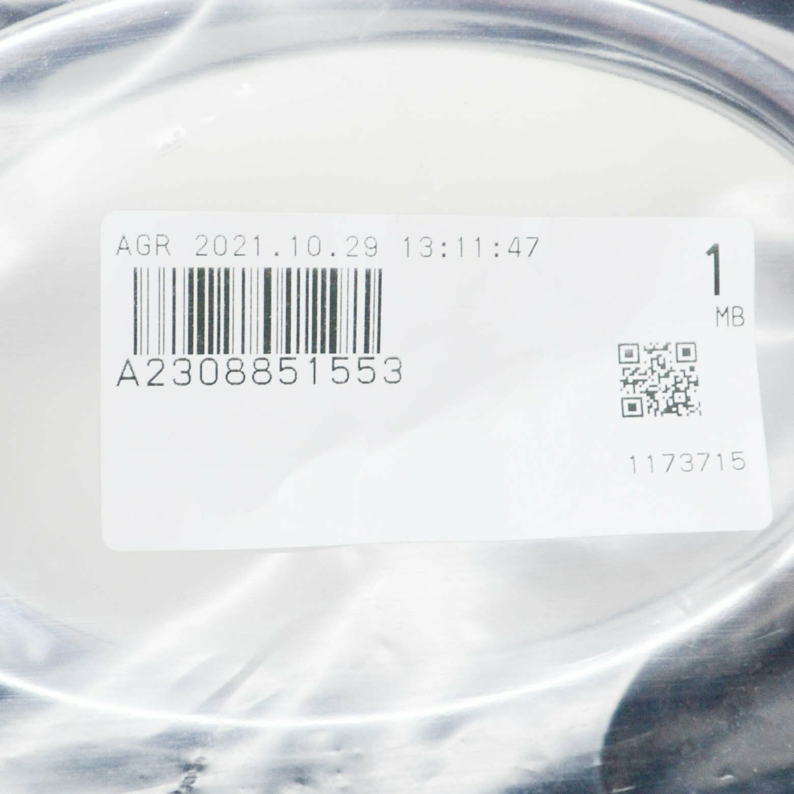 NEW MERCEDES-BENZ SL R230 FRONT RIGHT FOG LIGHT GRILL A2308851553 ORIGINAL