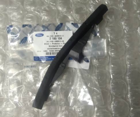 new ford fiesta mk7 front right door protection shield 2190104 original