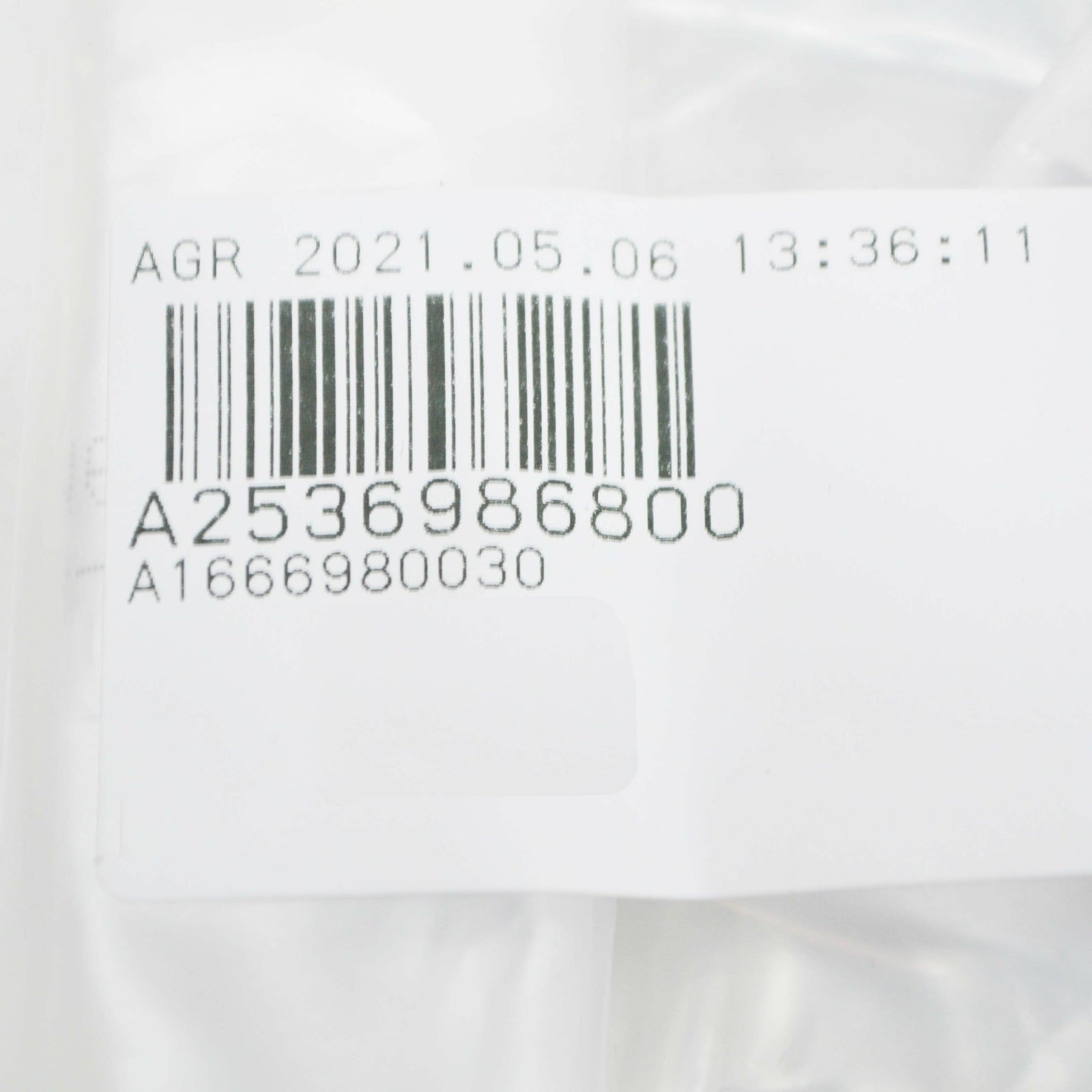 new mb ml w166 step to carrier fastening right cover a2536986800 original