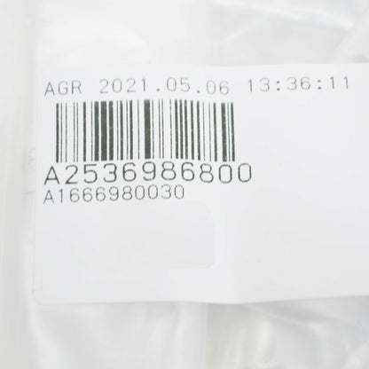 new mb ml w166 step to carrier fastening right cover a2536986800 original
