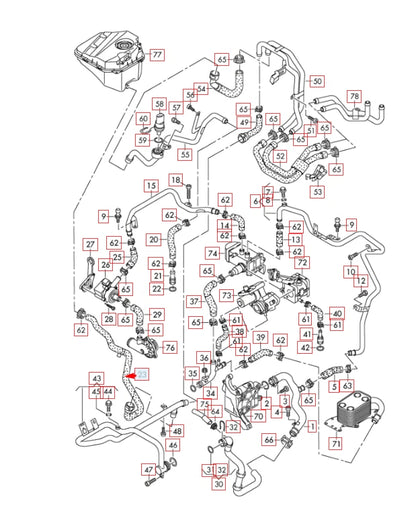 NEW AUDI Q7 4L EXPANSION TANK COOLANT PIPE HOSE 7L6122109E