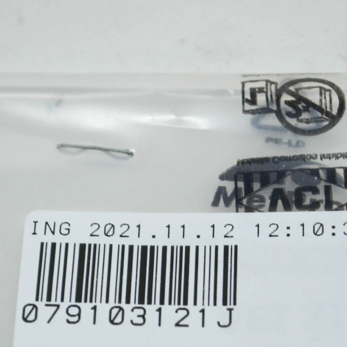 NEW AUDI A4 B7 ENGINE OIL PAN FLANGE GASKET 079103121J ORIGINAL