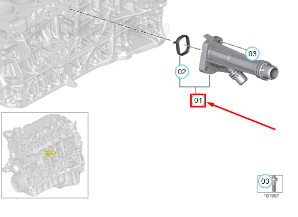 NEW BMW X5 E70 COOLING SYSTEM CONNECTOR 11117803751 7803751 ORIGINAL