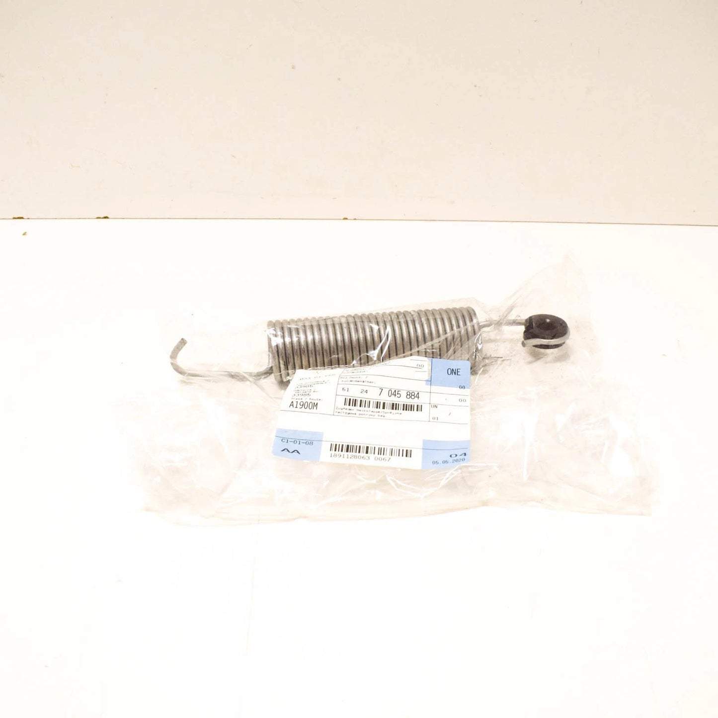 NEW BMW 5 E60 REAR TRUNK LID BOOT TENSION SPRING 7045884 ORIGINAL