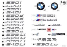 new bmw g12 g30 g31 front fender m emblem 51148068584 8068584 original