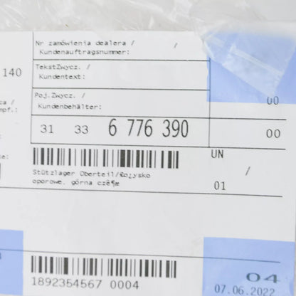 NEW BMW X5 E70 FRONS SHOCK UPPER SHOCK MOUNTING RUBBER 31336776390 ORIGINAL