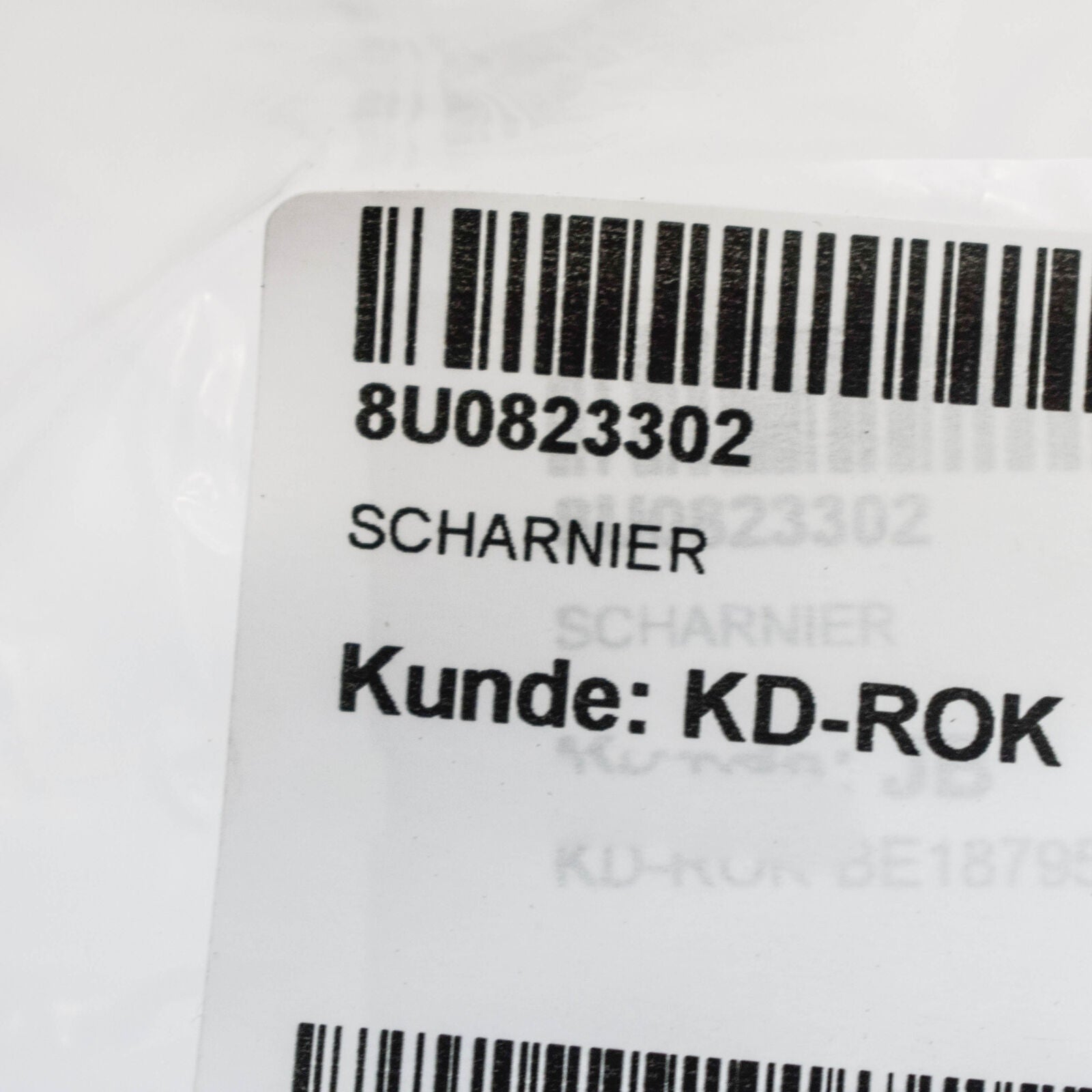 NEW AUDI Q3 8U FRONT RIGHT HOOD HINGE 8U0823302 2015 ORIGINAL