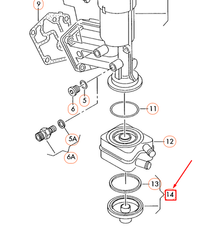 NEW AUDI A4 B6 ENGINE OIL COOLER COVER CAP 038117061C ORIGINAL