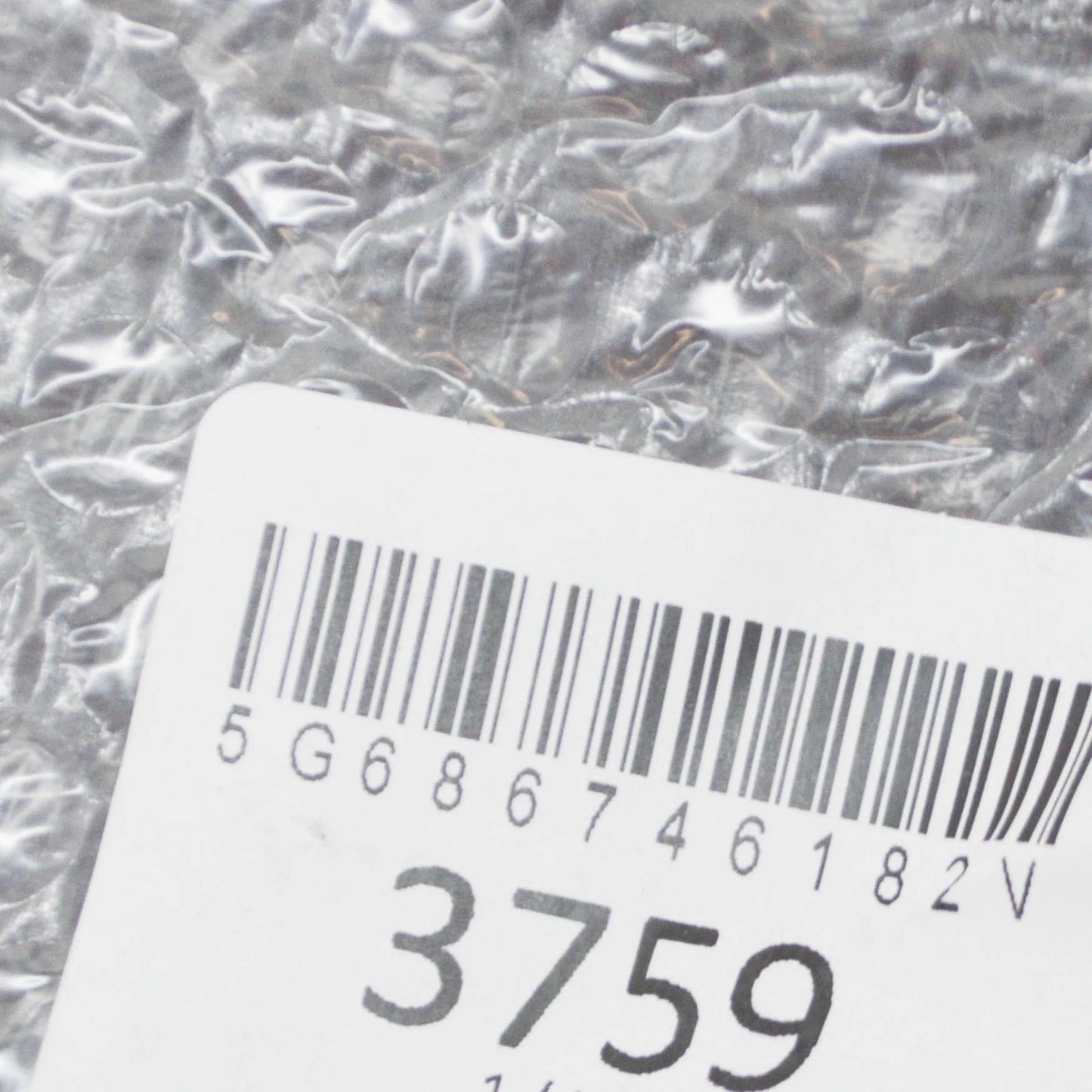 NEW VW GOLF MK7 LUGGAGE COMPARTMENT LEFT REMOVABLE LID 5G686746182V ORIGINAL