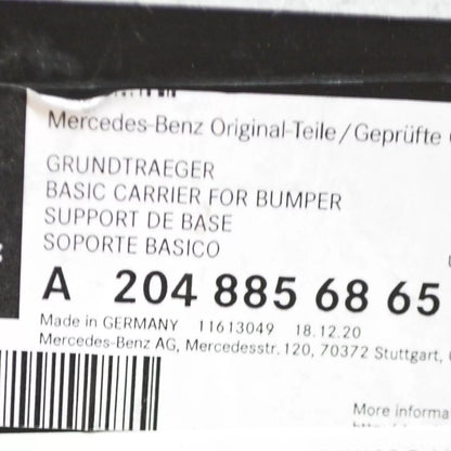 NEW MB C W204 FRONT BUMPER GUIDE SUPPORT BRACKET MIDDLE A2048856865 ORIGINAL