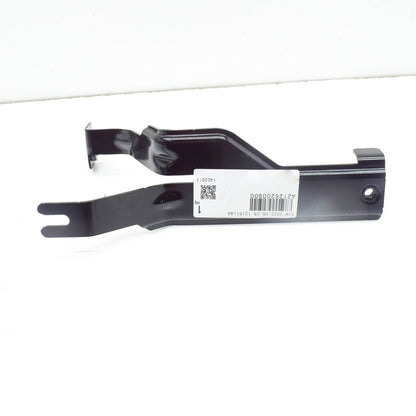 NEW MERCEDES BENZ E W212 RADIATOR SUPPORT BRACKET A2126200900 ORIGINAL