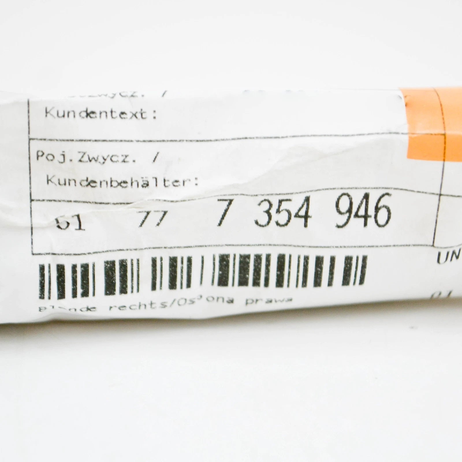 NEW BMW I8 I12 ROCKER PANEL RIGHT REAR COVER 51777354946 7354946 ORIGINAL