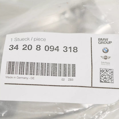NEW BMW M2 COUPE F87 REAR RIGHT BRAKE PROTECTION PLATE 34208094318 ORIGINAL