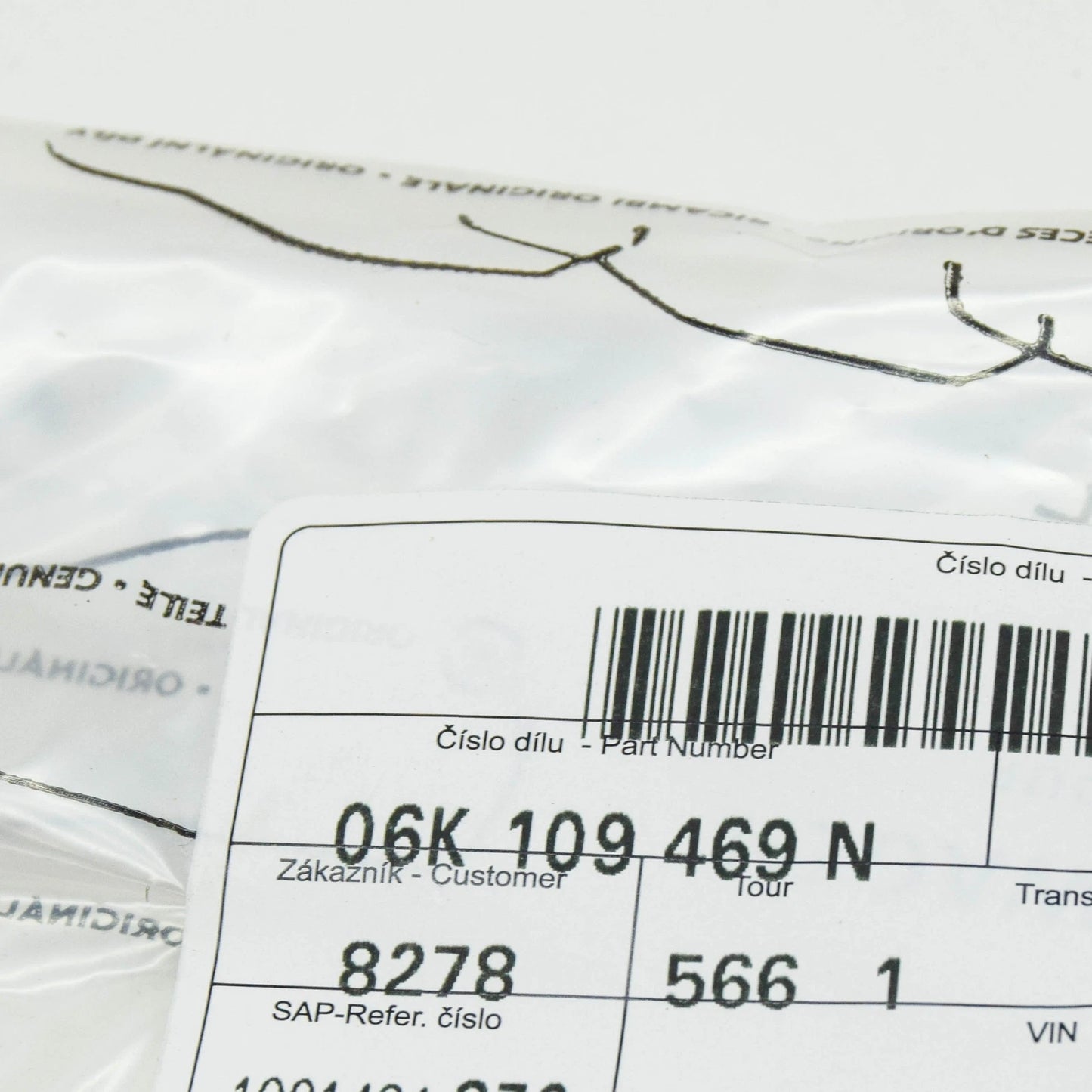 NEW AUDI A1 MK1 UPPER ENGINE TIMING CHAIN SLIDE RAIL 06K109469N ORIGINAL