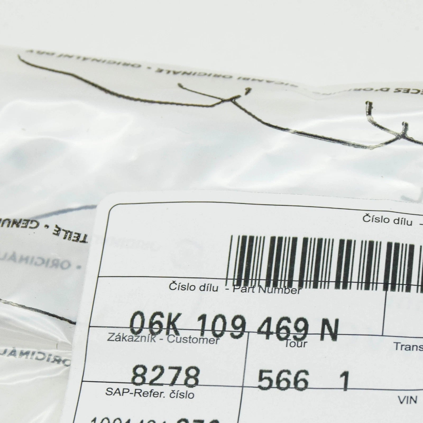 NEW AUDI A1 MK1 UPPER ENGINE TIMING CHAIN SLIDE RAIL 06K109469N ORIGINAL