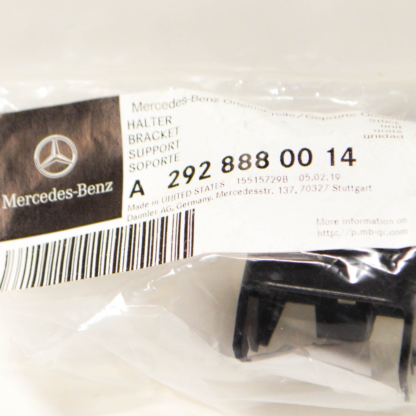 NEW MERCEDES BENZ GLE C292 FRONT CAMERA BRACKET A2928880014 ORIGINAL