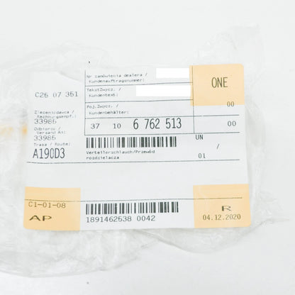 NEW BMW E60 E61 STABILIZER SWAY BAR DISTRIBUTOR 6762513 37106762513 ORIGINAL