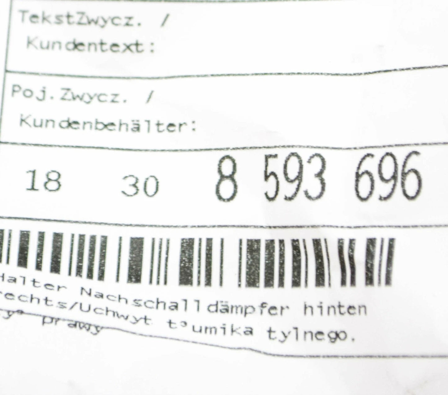 NEW BMW X3 G01 REAR RIGHT BRACKET RESONATOR 18308593696 ORIGINAL