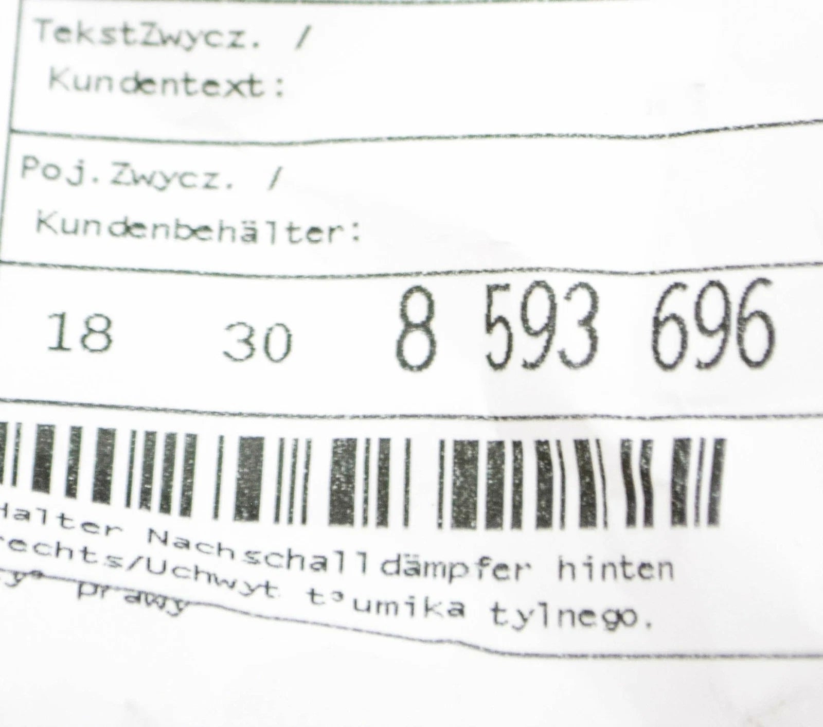 NEW BMW X3 G01 REAR RIGHT BRACKET RESONATOR 18308593696 ORIGINAL