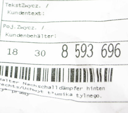 NEW BMW X3 G01 REAR RIGHT BRACKET RESONATOR 18308593696 ORIGINAL