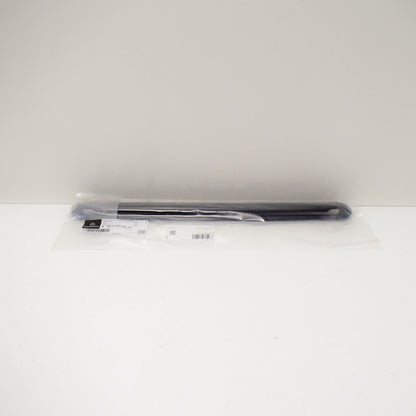 NEW MB G W463 REAR PANEL ORNAMENTAL TRIM COVER A4636900079 ORIGINAL