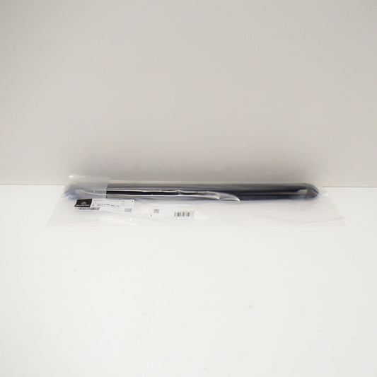 NEW MB G W463 REAR PANEL ORNAMENTAL TRIM COVER A4636900079 ORIGINAL