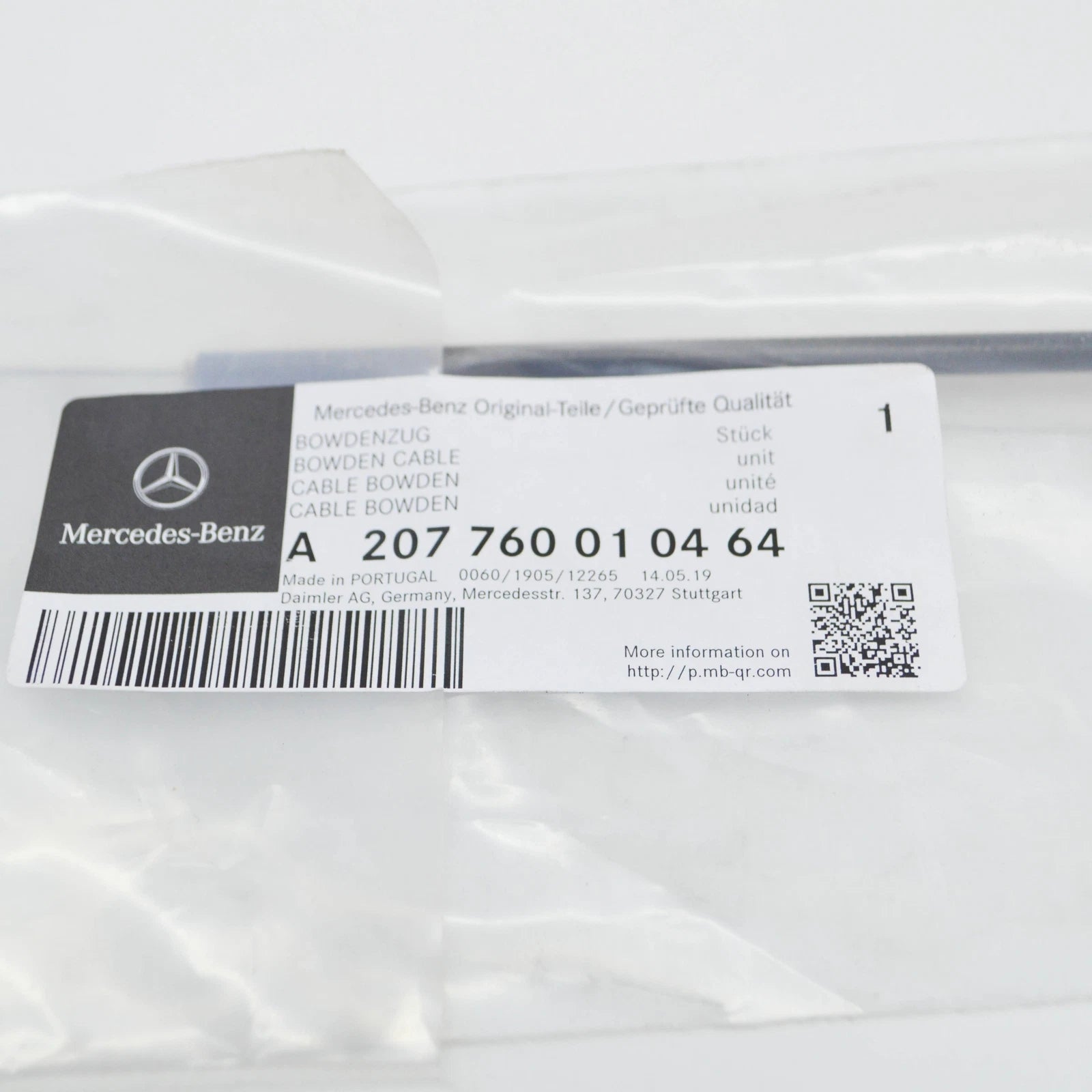 NEW MB E C207 FRONT DOOR BOWDEN CABLE A207760010464 ORIGINAL