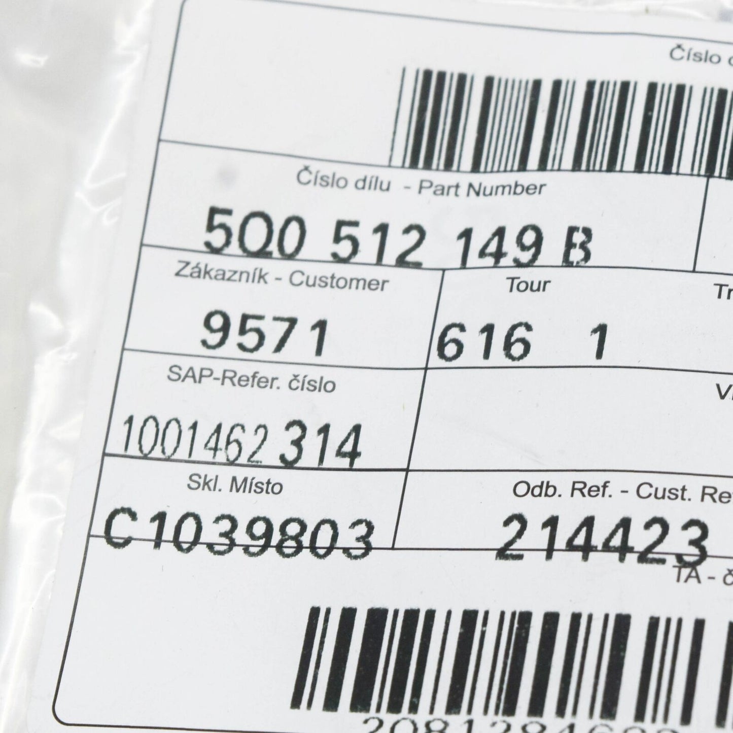 NEW AUDI A3 8V REAR UPPER AXLE SPRING UNDERLAY 5Q0512149B ORIGINAL