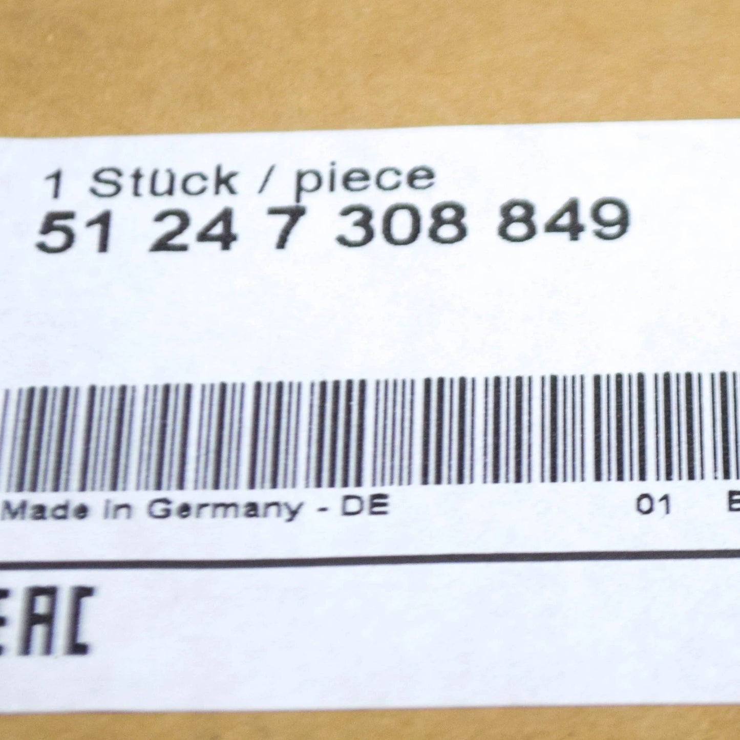 NEW BMW X5 E70 REAR TRUNK TAILGATE LID LOCK 51247308849 7308849 ORIGINAL