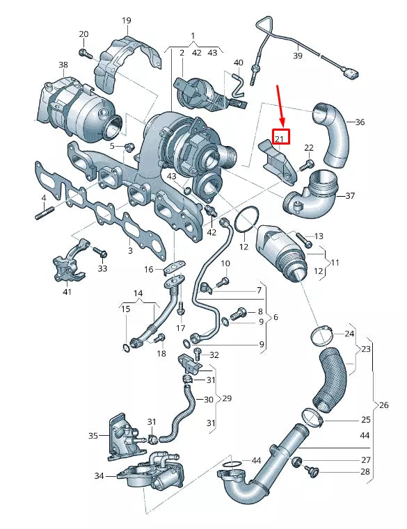 NEW AUDI Q2 GA TURBOCHARGER HEAT SHIELD 04L129969J