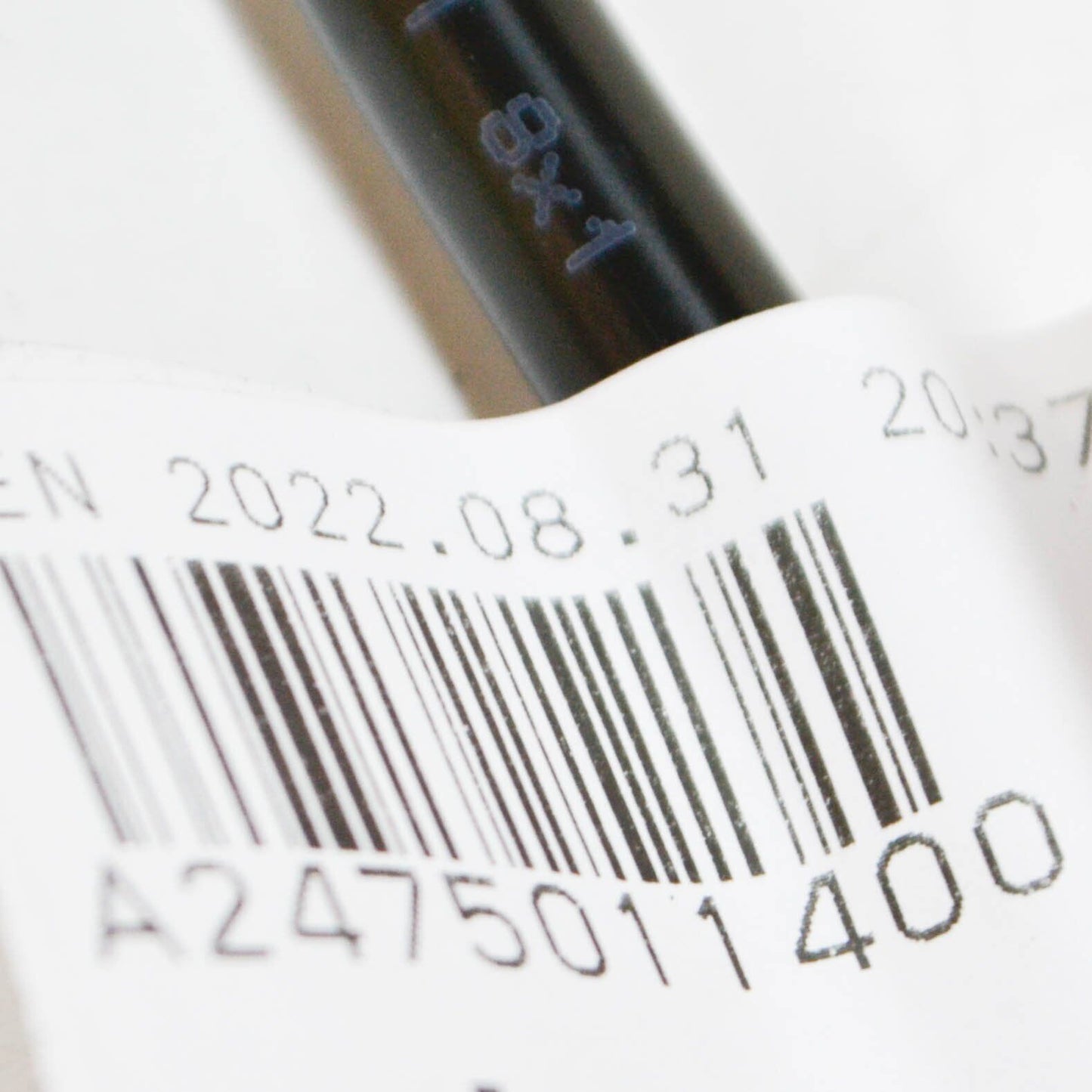 NEW MERCEDES-BENZ BW247 EXPANSION RESERVOIR BLEED LINE A2475011400 ORIGINAL