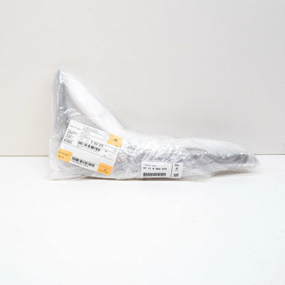 NEW BMW 5 G30 M FRONT BUMPER LEFT SIDE FINISHER 51118064979 8064979 ORIGINAL