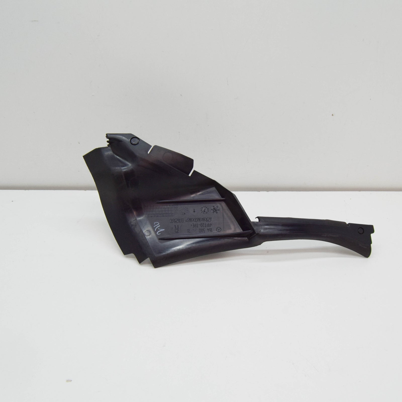 NEW MERCEDES-BENZ GL-CLASS X164 RIGHT UPPER AIR BAFFLE A1645002016 ORIGINAL