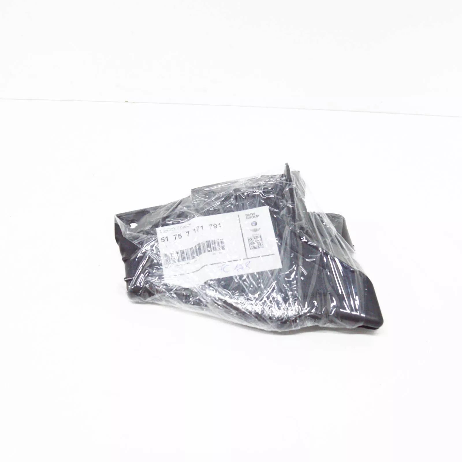 NEW BMW X5 E70 X6 E71 ENGINE N/S LEFT LOWER ENGINE PARTITION 7171791