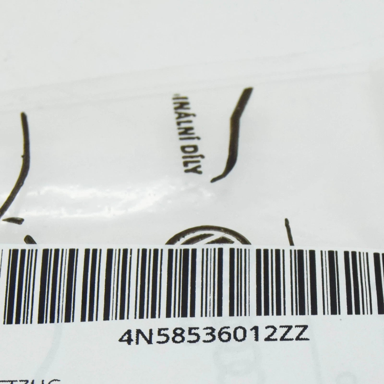 NEW AUDI A8 D5 REAR LID 'HORCH' EMBLEM 4N58536012ZZ ORIGINAL