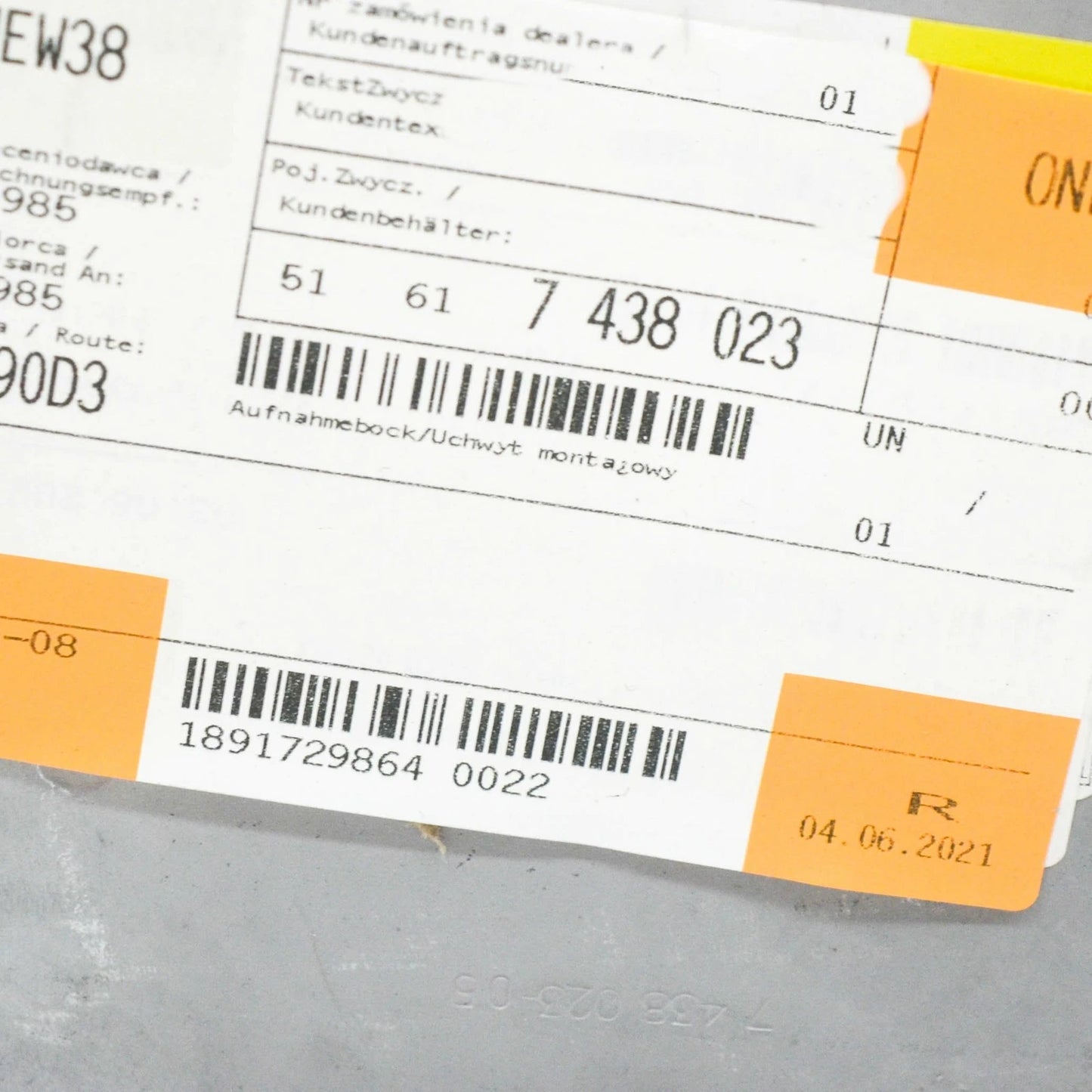 NEW BMW X5 G05 TRUNK TORQUE ROD BRACKET 51617438023 ORIGINAL