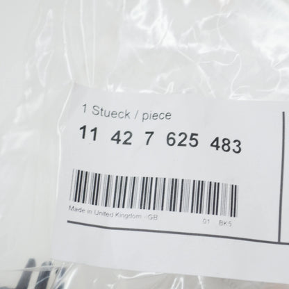 NEW BMW F20 F20N F21 F21N F30 F30N F31 OIL FILTER COVER 7625483 11427625483