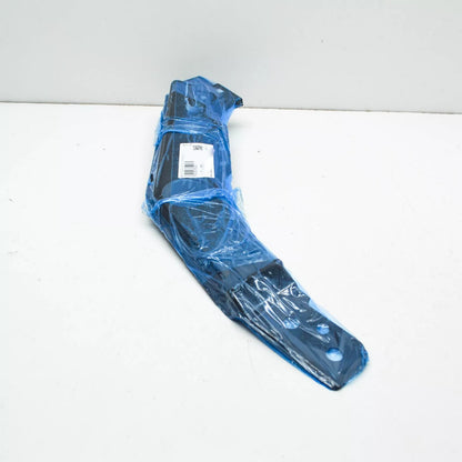 NEW VOLKSWAGEN SHARAN 7N LEFT UPPER LOCK CARRIER BRACE 7N0805931