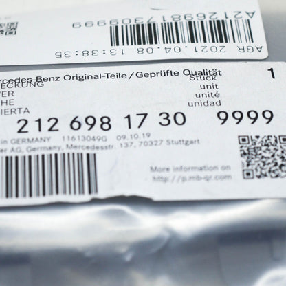 NEW MB E-CLASS W212 AMG SKIRT REAR LEFT COVER A21269817309999 ORIGINAL