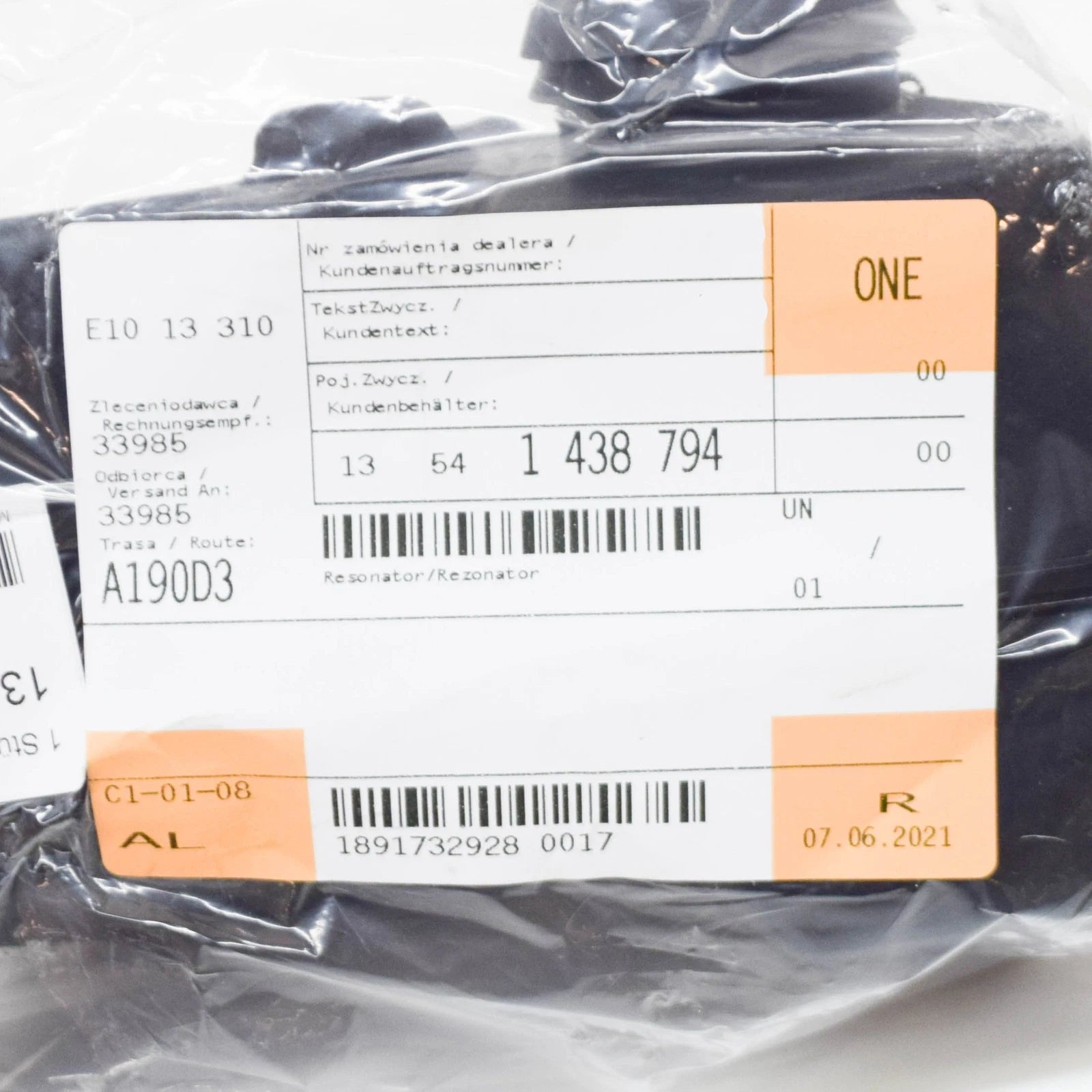 NEW BMW 5 E39 HOT-FILM AIR MASS METER RESONATOR 13541438794 ORIGINAL