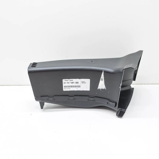 NEW BMW 3 E90 FRONT RIGHT BRAKE COOLING AIR DUCT 51747891380 7891380 ORIGINAL