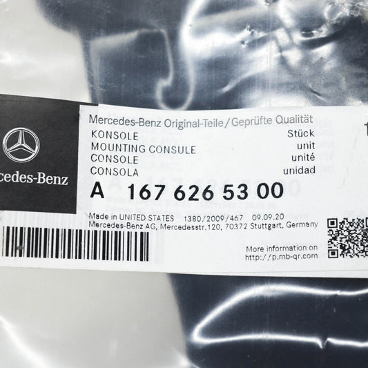 NEW MERCEDES-BENZ GLE W167 CONTROL DISTANCE SENSOR BRACKET A1676265300 ORIGINAL