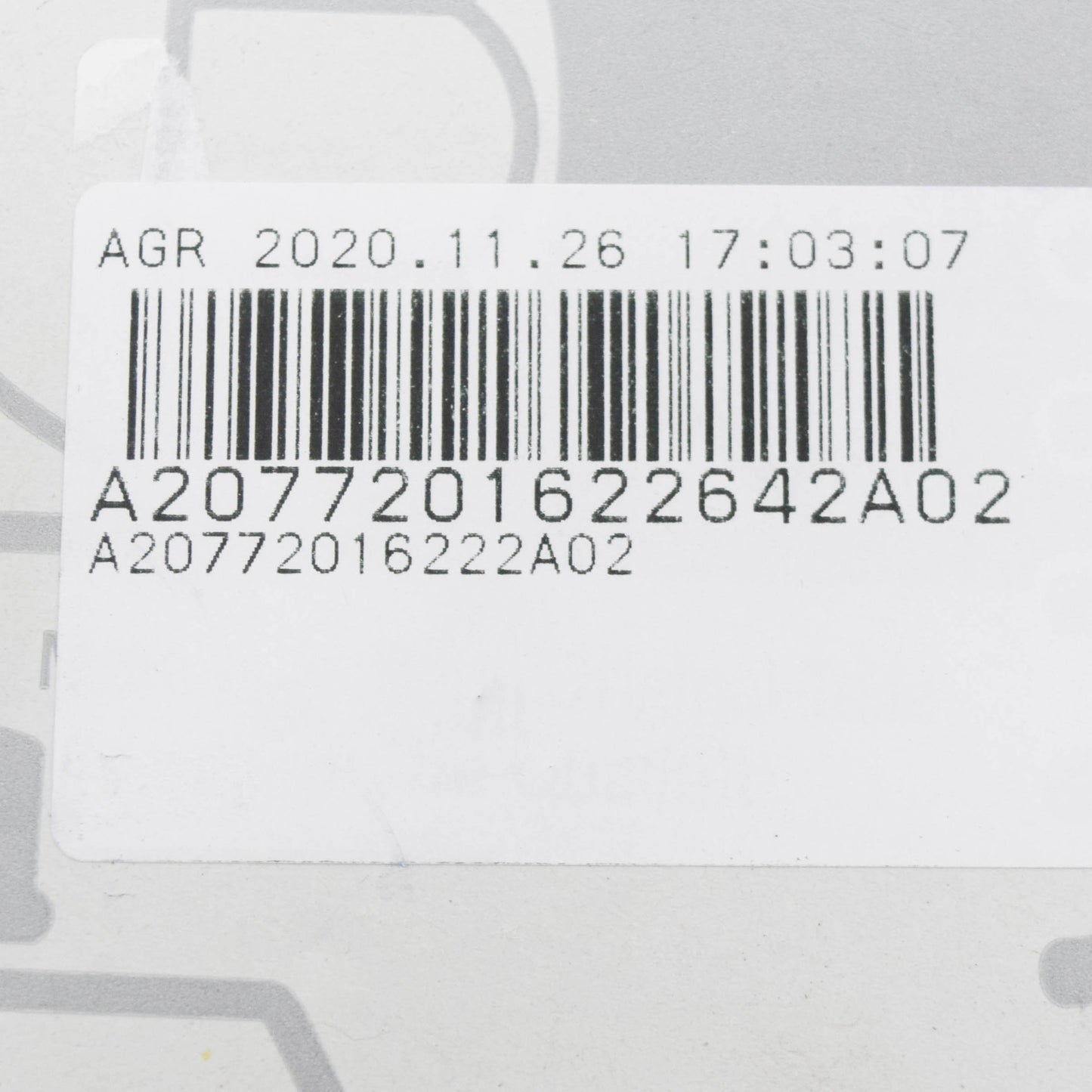 NEW MB E C207 FRONT RIGHT DOOR INTERIOR GARNISH MOULDING A2077201622642A