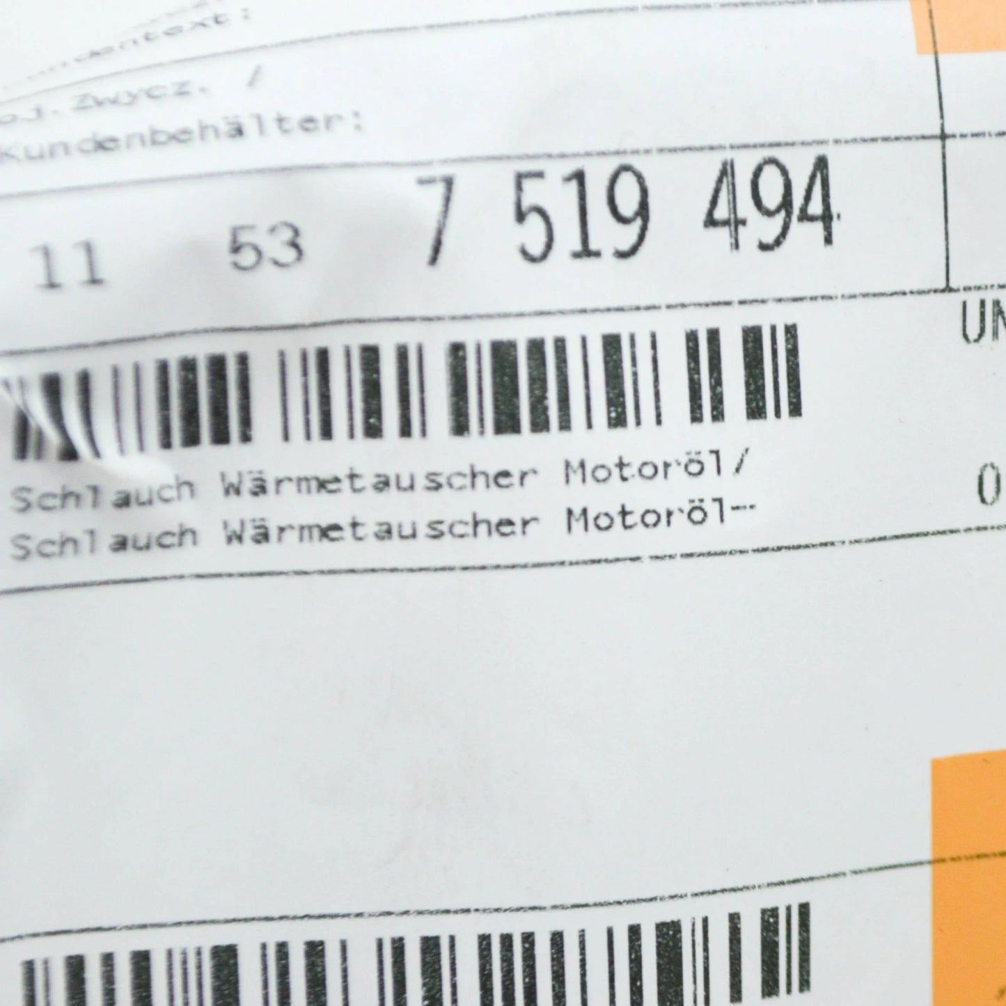 NEW BMW 5 E60 ENGINE COOLANT HOSE 7519494 11537519494 ORIGINAL