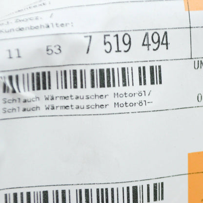 NEW BMW 5 E60 ENGINE COOLANT HOSE 7519494 11537519494 ORIGINAL