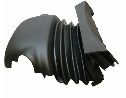 new ford fiesta mk6 steering column upper shroud 1850664 original