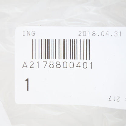 NEW MERCEDES-BENZ S-CLASS COUPE C217 NUMBER PLATE HOLDER A2178800401 ORIGINAL