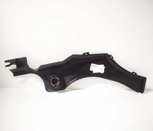 NEW AUDI Q5 8R CENTRE RIGHT UNDERBODY TRIM 8R0825216A