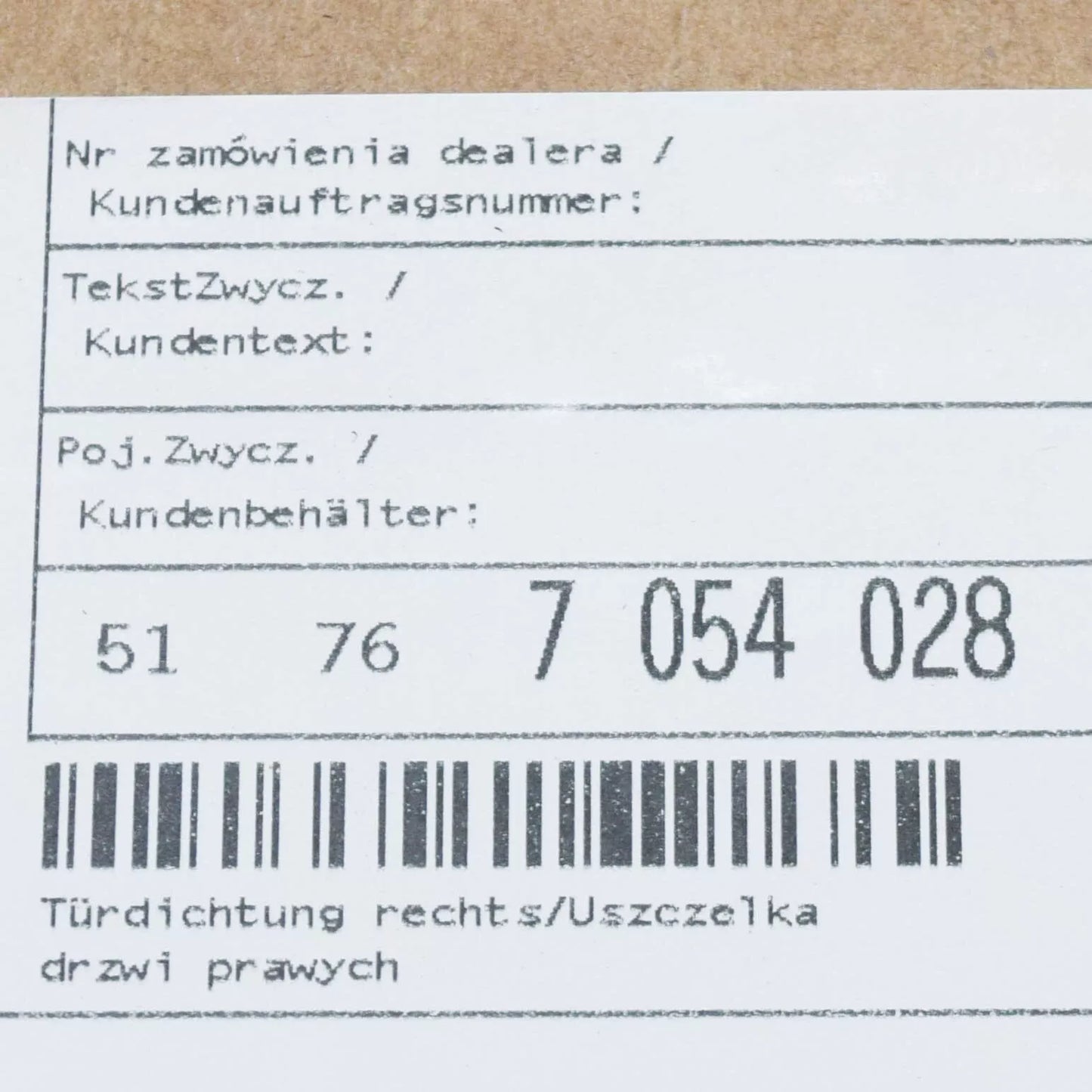 NEW BMW 1 E81 FRONT RIGHT DOOR WEATHERSTRIP SEAL 51767054028 7054028 ORIGINAL