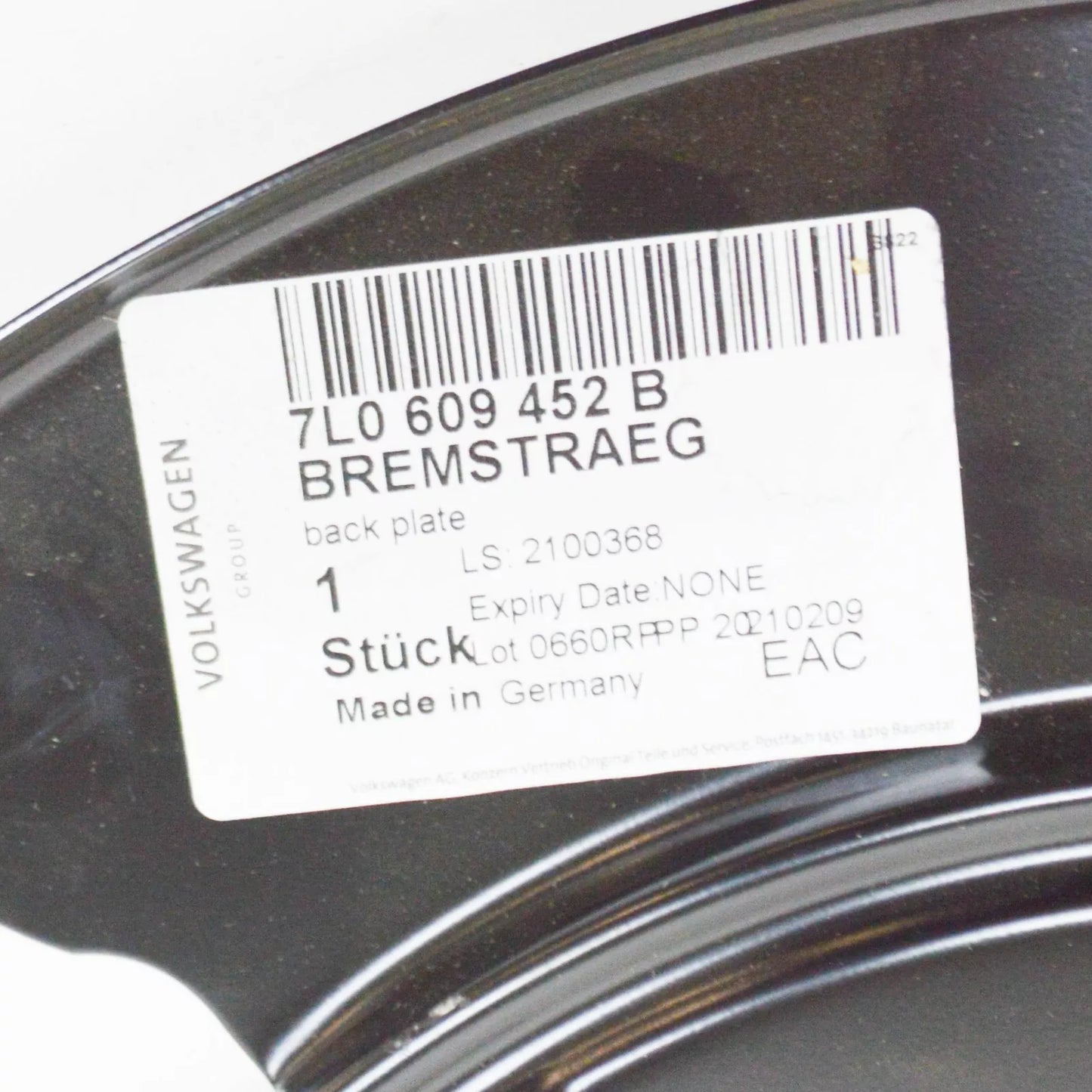 NEW VW TOUAREG 7L RIGHT BRAKE BACKING PLATE 7L0609452B ORIGINAL